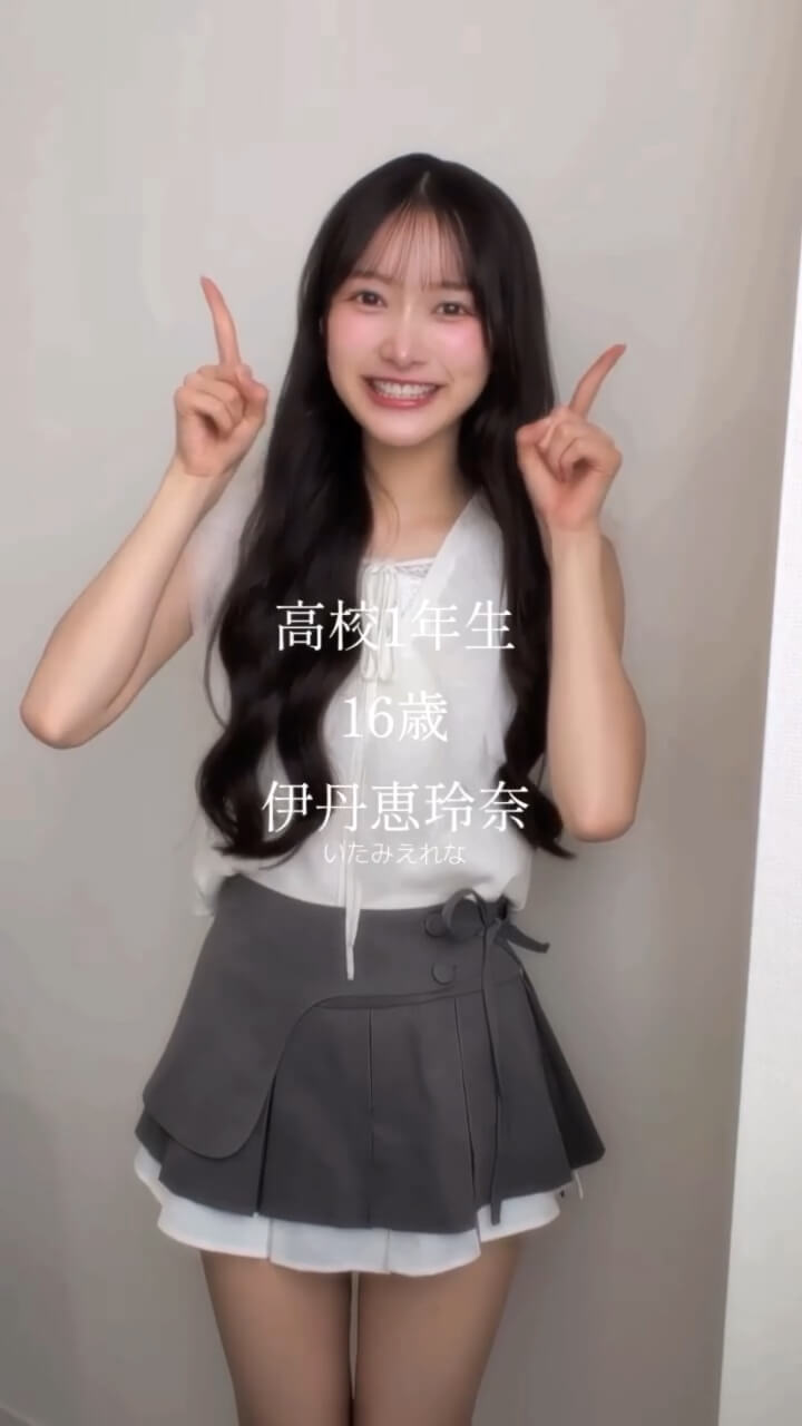 伊丹 恵玲奈の自己プロデュース動画