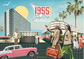 1955 東京ベイ by 星野リゾート宿泊券