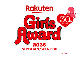 「Rakuten GirlsAward 2026 AUTUMN/WINTER」プレミアム席チケット