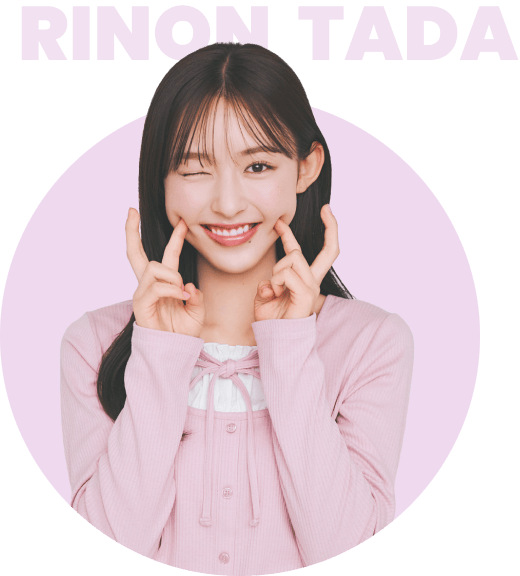 RINON TADA